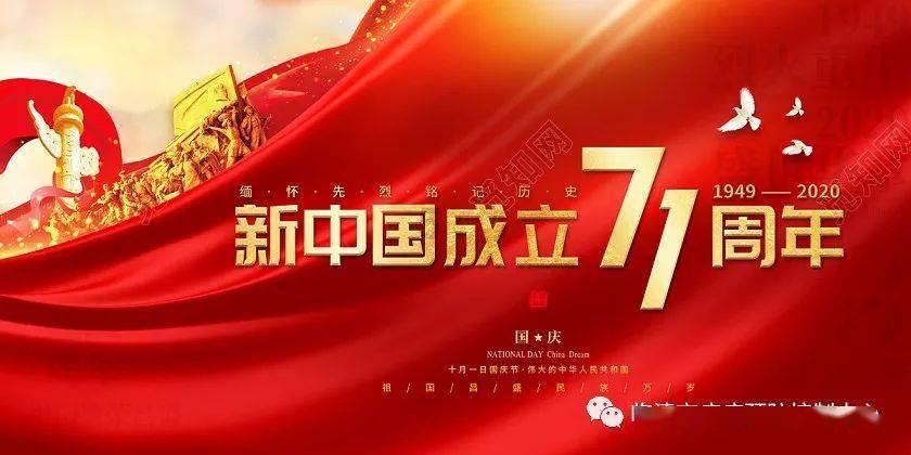 梅园焕新,遇见“梅”好,六大活动带你玩转2024东湖梅花节