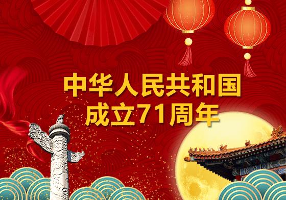 西娄子村有了共富“金”葫芦