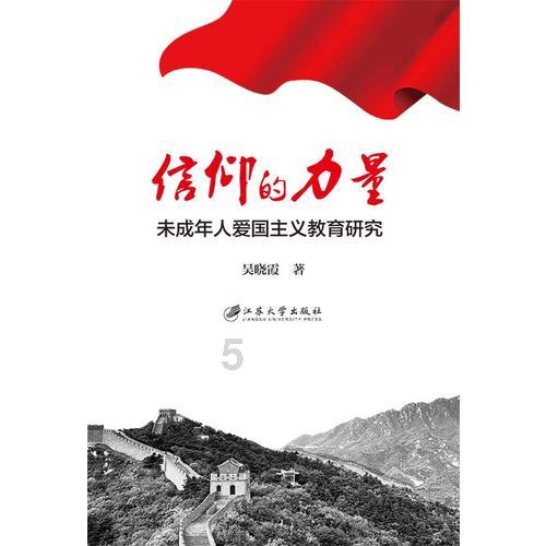 可爱女孩当管家