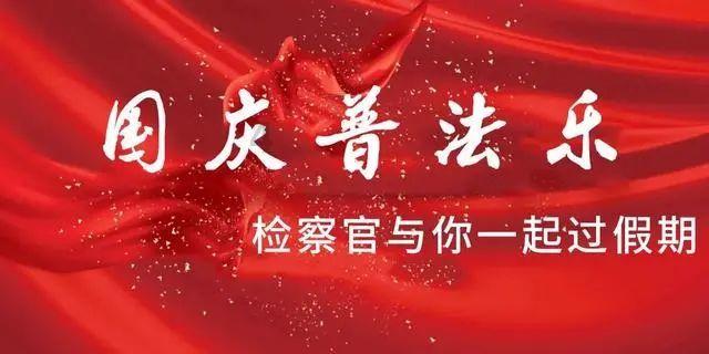 英雄就是我