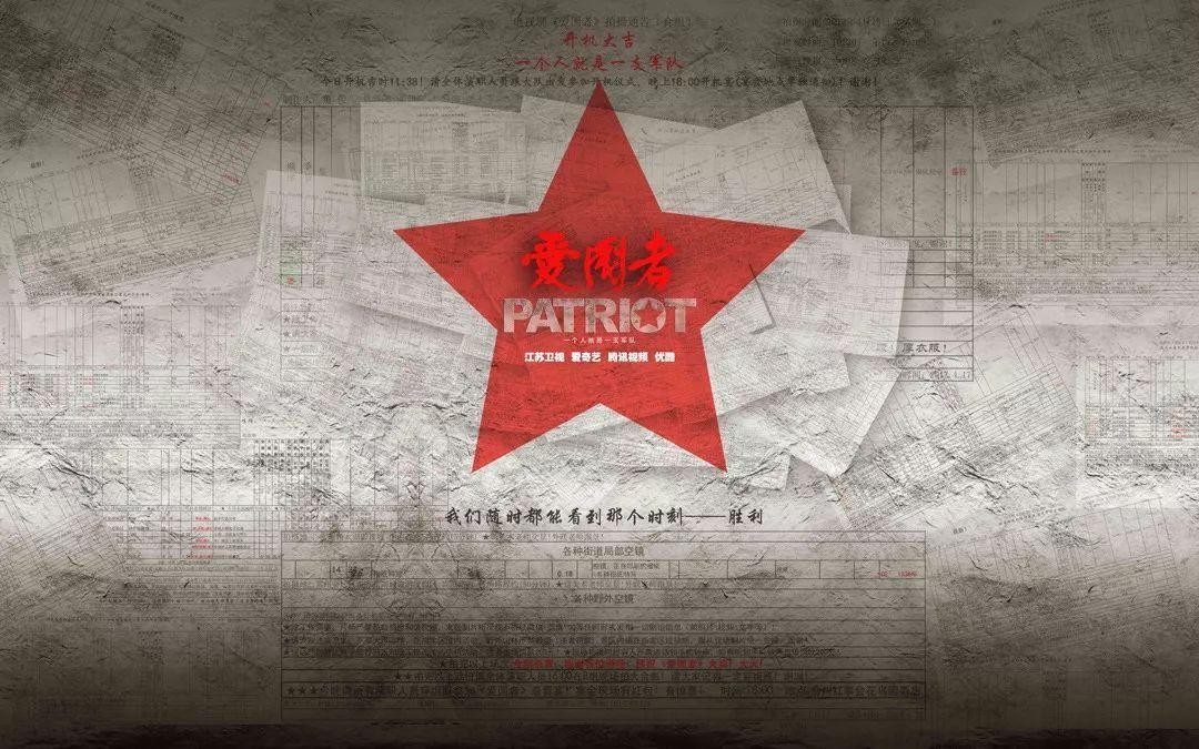 热带天堂找不同