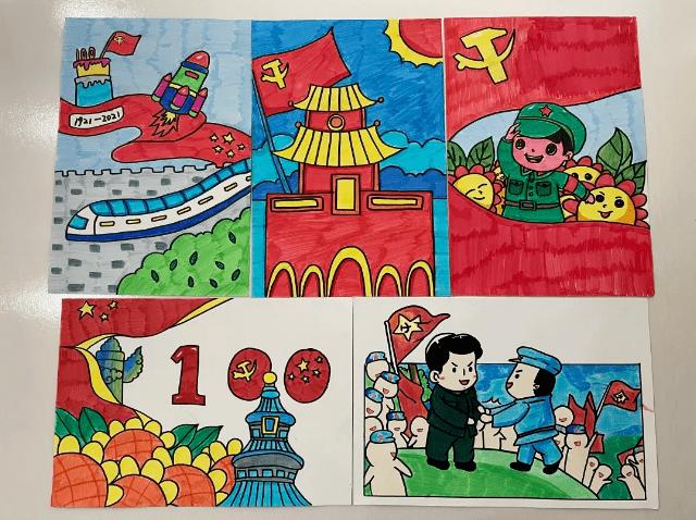 佛山工业节能环保产品公司
