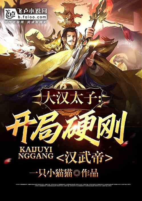 迷失在街头的男孩