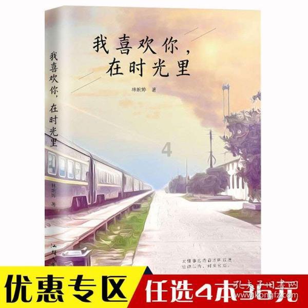 杨广究竟有多暴虐？细数暴君隋炀帝的四宗罪